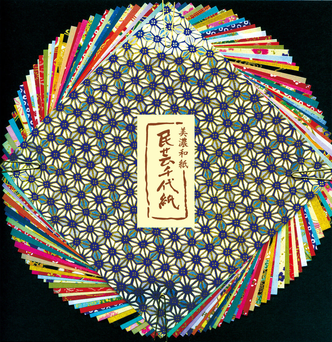 . Bastelpapier Chiyogami & Mino Washi – Origami- & Kreativpapier,  15 x 15cm - 40 Blatt bei Nauli and Stories