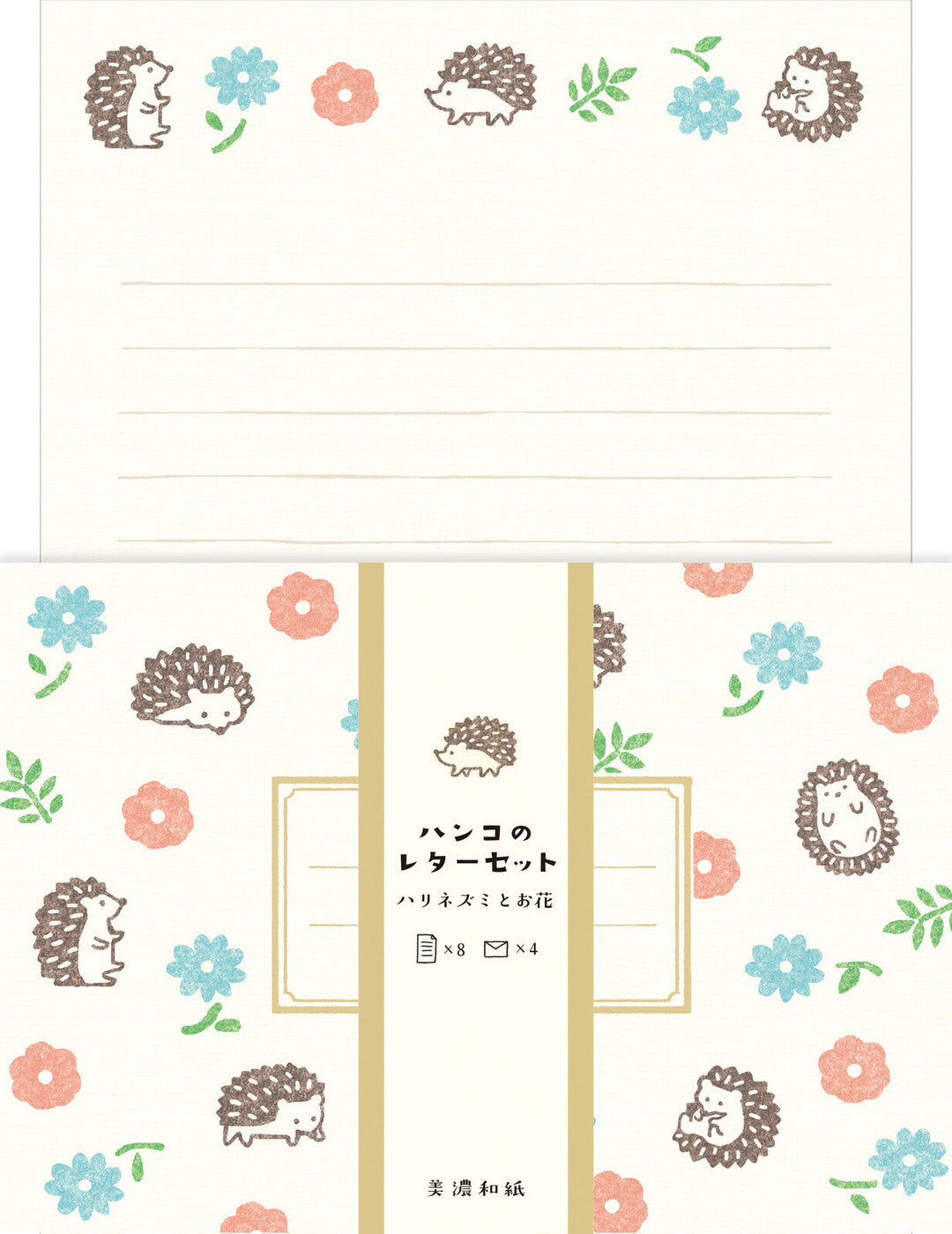 Furukawa Shiko Briefpapier Briefpapier - Igel mit Blumen bei Nauli and Stories