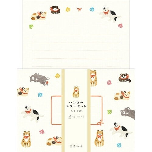 Furukawa Shiko Briefpapier Briefpapier - lustige Katzenwelt bei Nauli and Stories