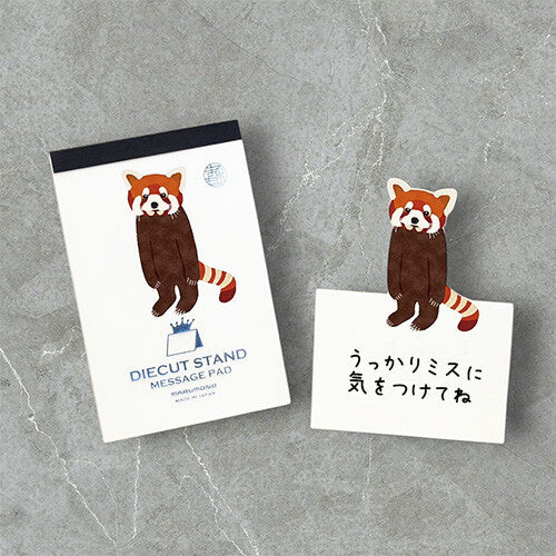 Furukawa Shiko Briefpapier kleiner Notizblock - Message Pad - Tier im Wolfspelz bei Nauli and Stories