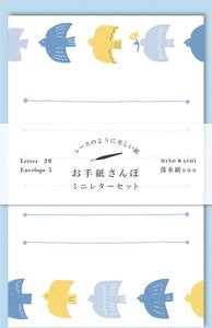 Furukawa Shiko Briefpapier kleines Briefpapier Friedenstauben bei Nauli and Stories