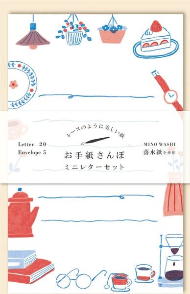 Furukawa Shiko Briefpapier kleines Briefpapier Kaffeepause bei Nauli and Stories