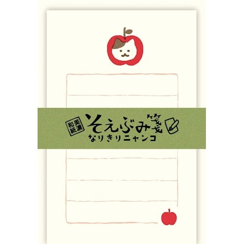 Furukawa Shiko Briefpapier Mini Briefpapier - Apfel mit Katzenkopf bei Nauli and Stories
