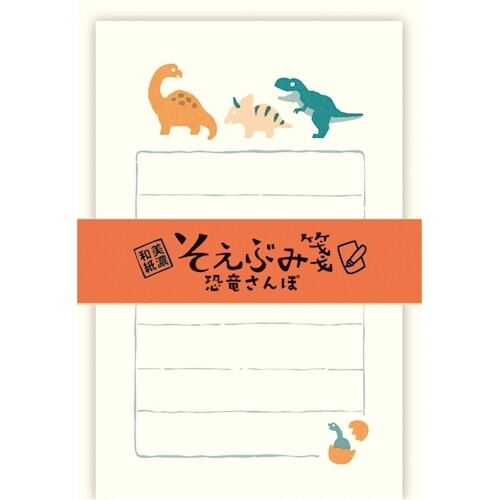 Furukawa Shiko Briefpapier Mini Briefpapier Dinosaurier bei Nauli and Stories