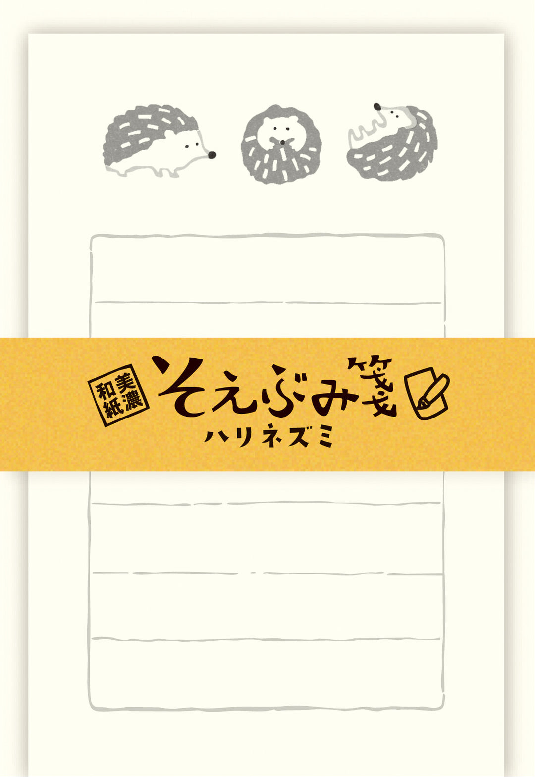 Furukawa Shiko Briefpapier Mini Briefpapier - Igel bei Nauli and Stories