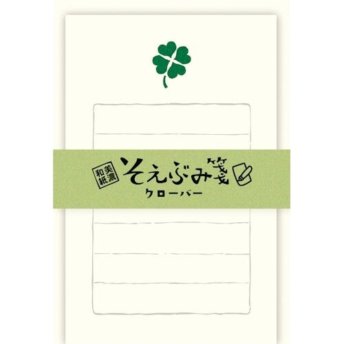 Furukawa Shiko Briefpapier Mini Briefpapier Kleeblatt bei Nauli and Stories