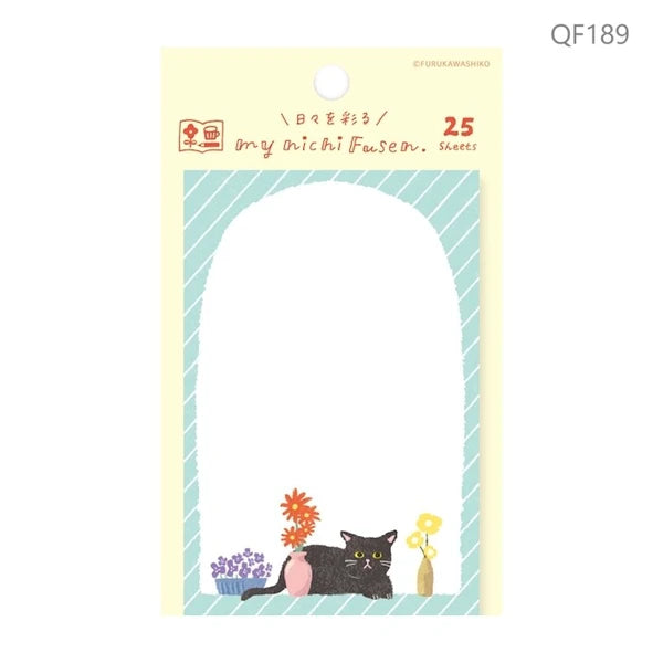 Furukawa Shiko Haftnotizzettel Haftnotizblock - Katze im Fenster bei Nauli and Stories