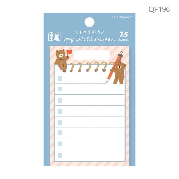 Furukawa Shiko Haftnotizzettel Haftnotizblock - Liste - Bären bei Nauli and Stories