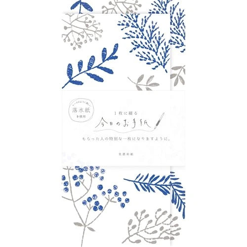 Furukawa Shiko Kleines-Briefpapier Briefpapier - floral blau bei Nauli and Stories