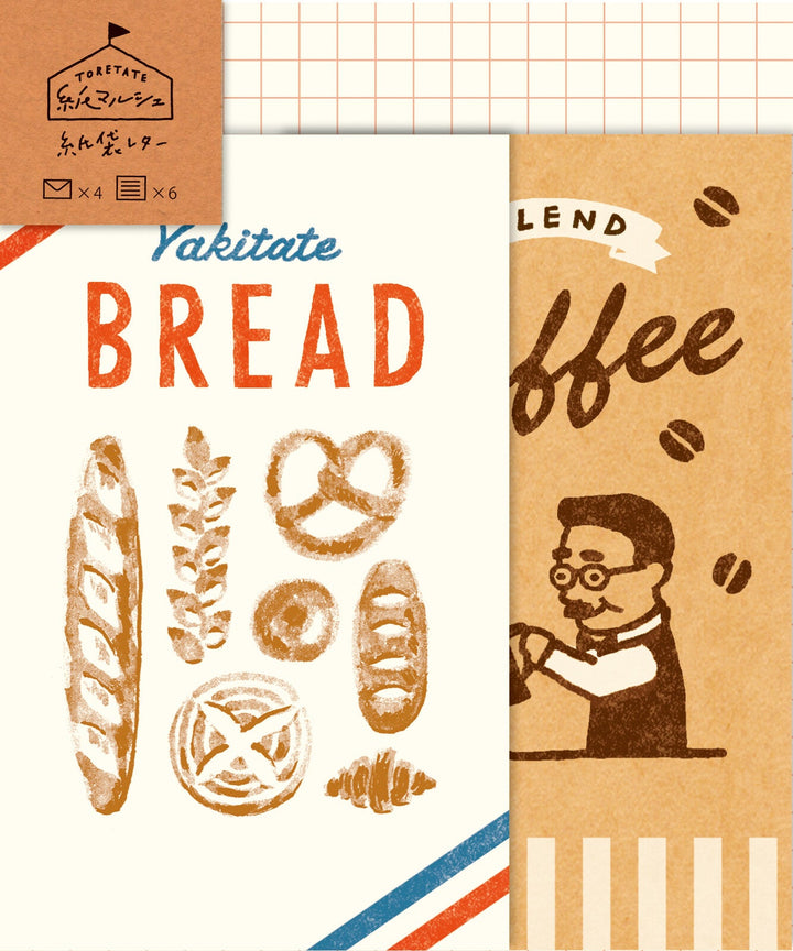 Furukawa Shiko Mini-Briefpapier Paper Marche Paper Bag Mini Letter Set - Bread &amp; Coffee bei Nauli and Stories