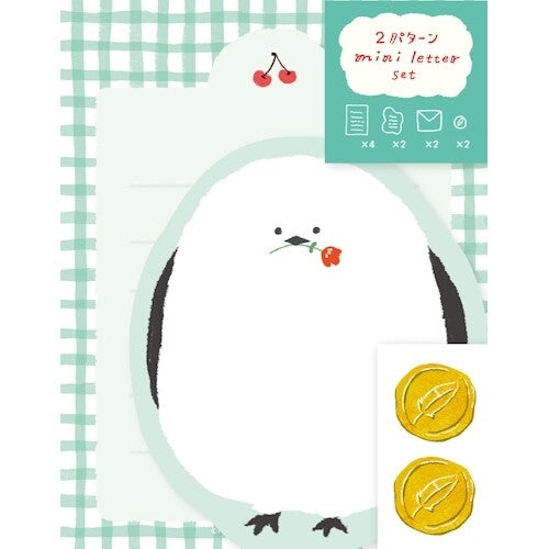 Furukawa Shiko Mini- Letter- Fluffy Bird - Vögelchen mit Tulpe im Schnabel bei Nauli and Stories