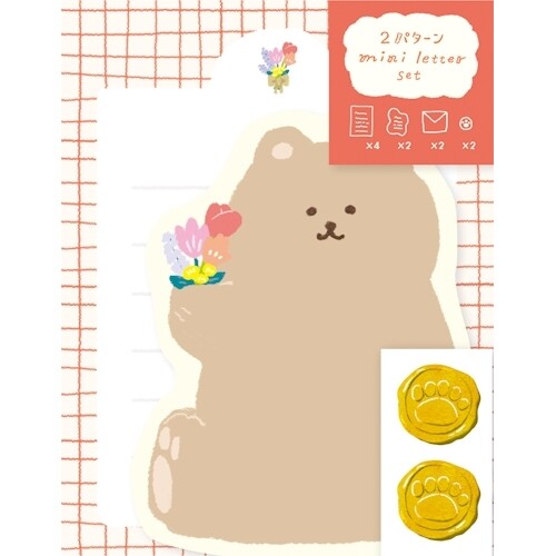 Furukawa Shiko Mini- Letter- Set Bär mit Blumenstrauß bei Nauli and Stories