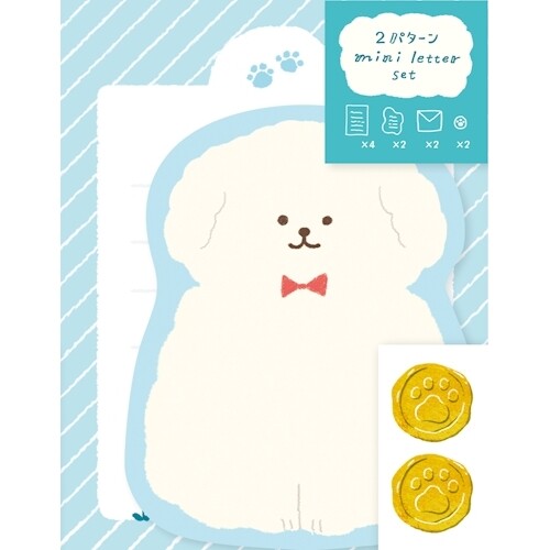 Furukawa Shiko Mini- Letter- Set Hund mit Schleife bei Nauli and Stories