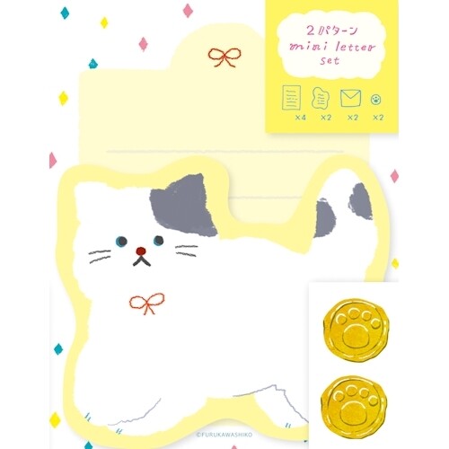 Furukawa Shiko Mini- Letter- Set Katze bei Nauli and Stories