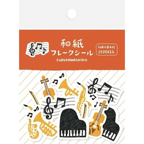 Furukawa Shiko Sticker Washi Flakes Instrumente bei Nauli and Stories