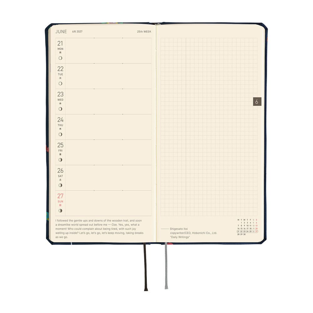 Hobonichi Kalender Weeks MEGA Bow &amp; Tie: Candy Dream - 2027 bei Nauli and Stories