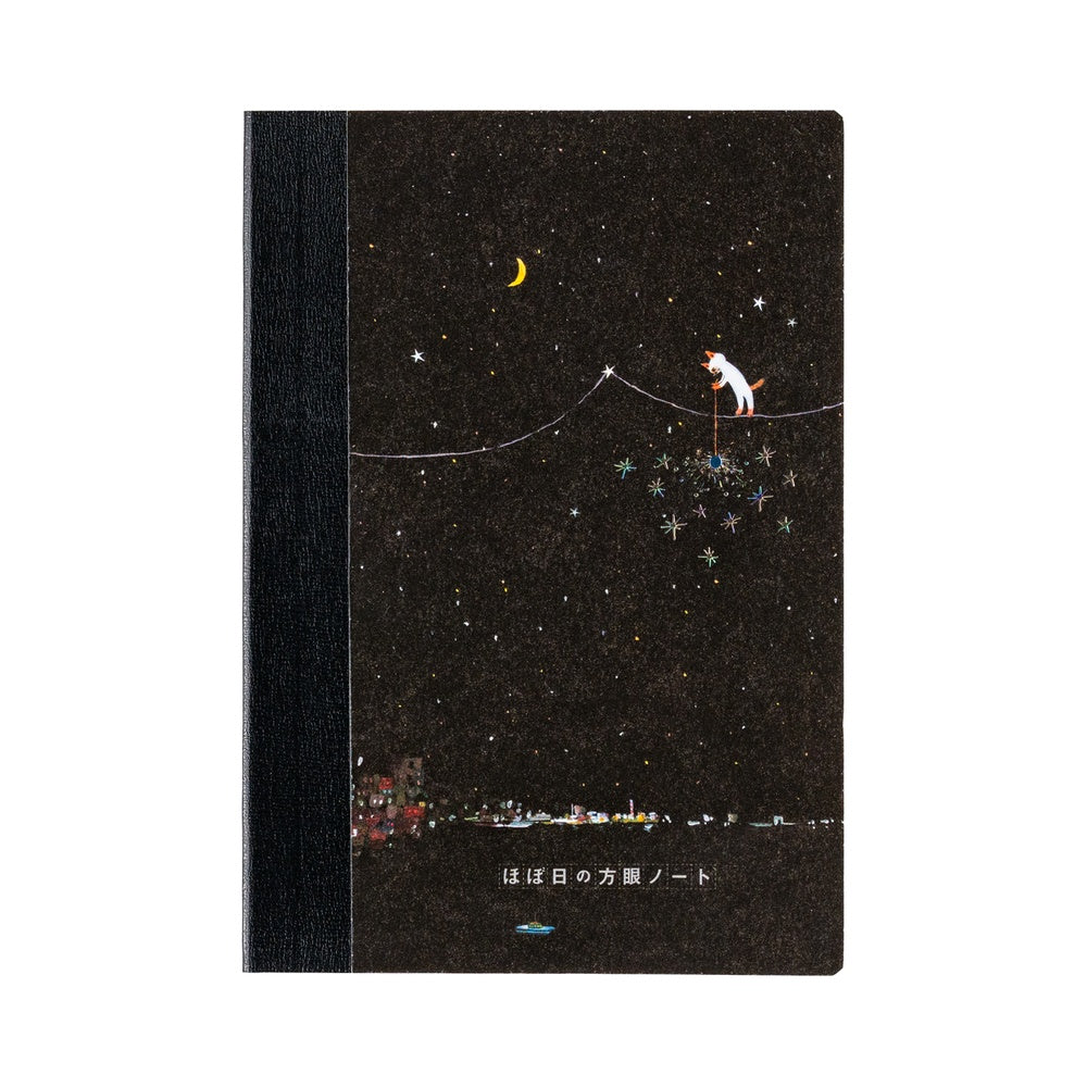 Hobonichi Notizbuch A5 Hiroko Kubota: Hobonichi Graph Notebook (A5) - Another night of falling star sparklers - 2027 bei Nauli and Stories