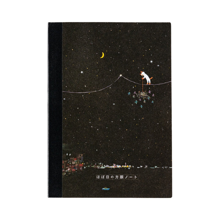 Hobonichi Notizbuch DIN A6 Hiroko Kubota: Hobonichi Graph Notebook (A6) - Another night of falling star sparklers - 2027 bei Nauli and Stories