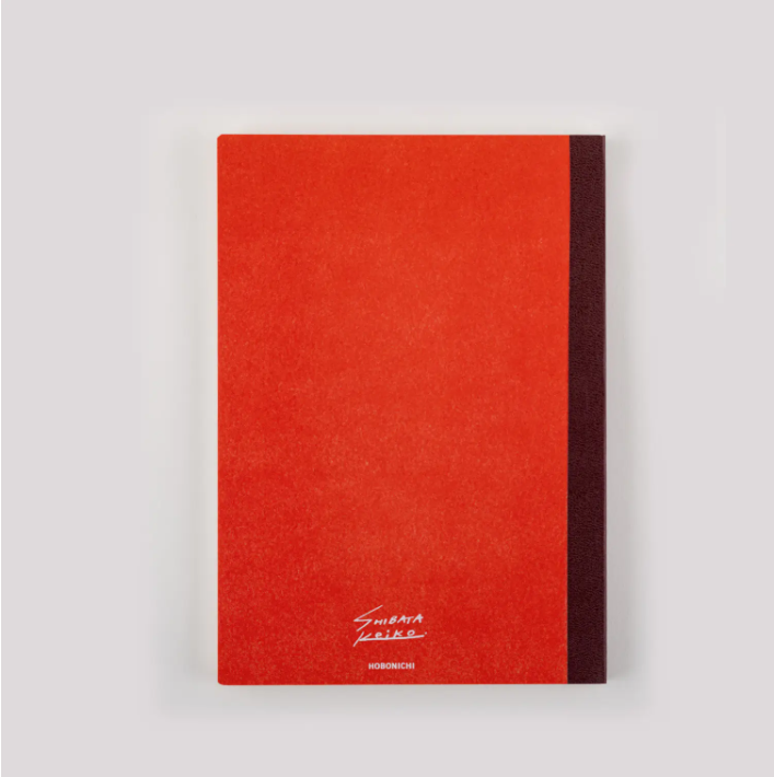 Hobonichi Notizbuch DIN A6 Keiko Shibata: Hobonichi Graph Notebook (A6) - Who is it? - 2027 bei Nauli and Stories