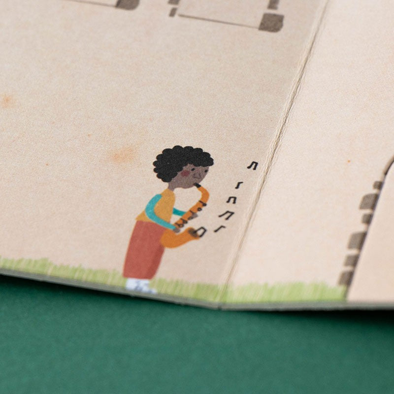 Londji Sticker- Spiel Chez Moi  - Sticker bei Nauli and Stories