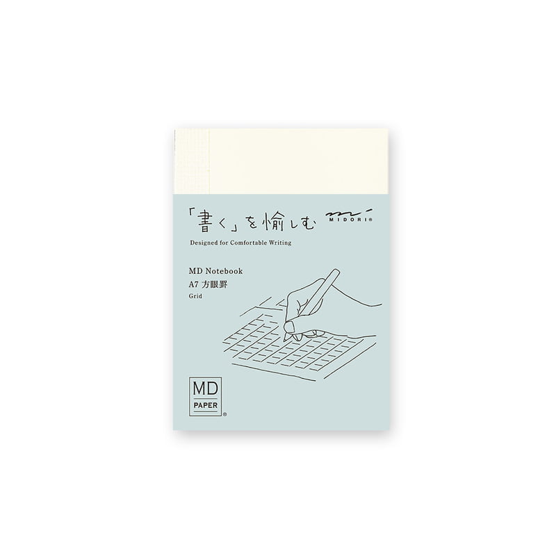 MD Paper | Midori Notizbuch DIN A7 MD Notebook A7 Grid bei Nauli and Stories