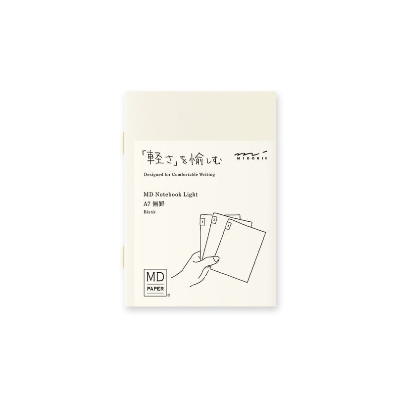 MD Paper | Midori Notizhefte Notizheft DIN A7 | MD Notebook Light Blank (blanko) – 3er Pack bei Nauli and Stories