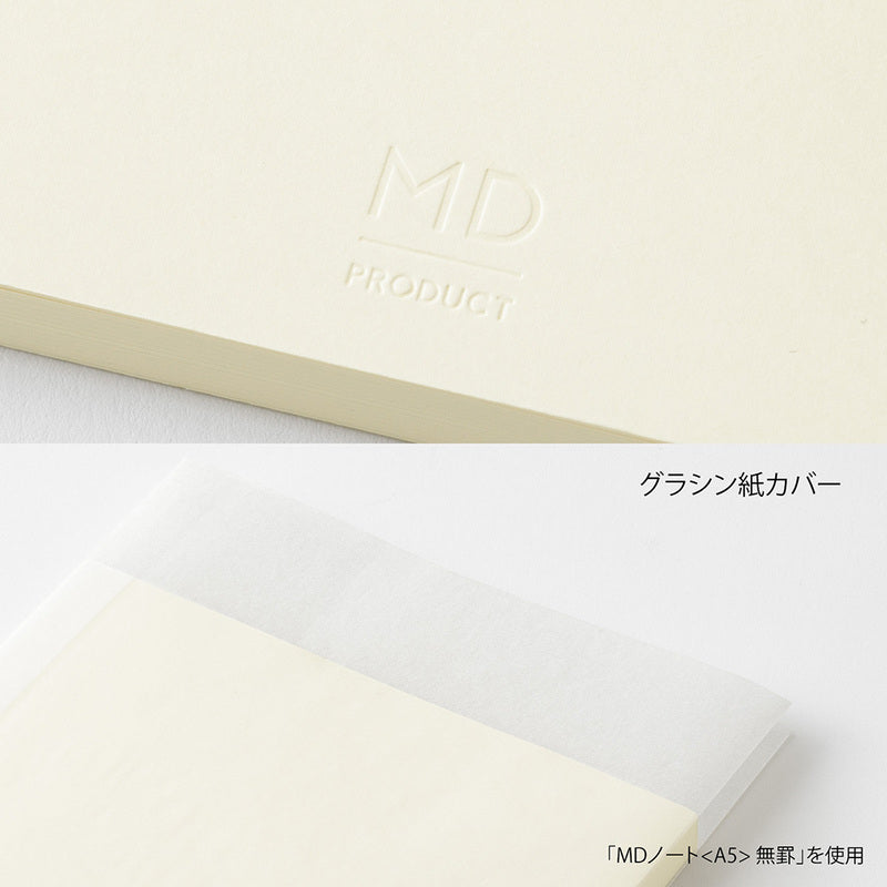 MD Product | Midori MD Notebook A6 Dot Grid bei Nauli and Stories