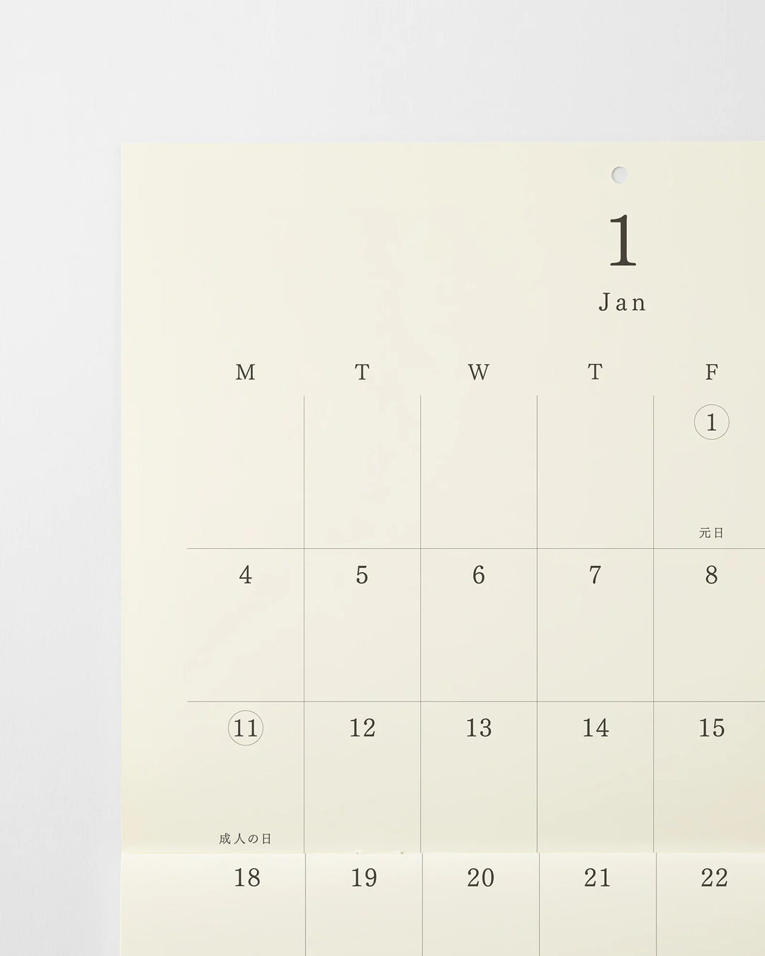 MD Product | Midori Wandkalender MD Calendar Folded Wall-Hanging A3 2027 bei Nauli and Stories
