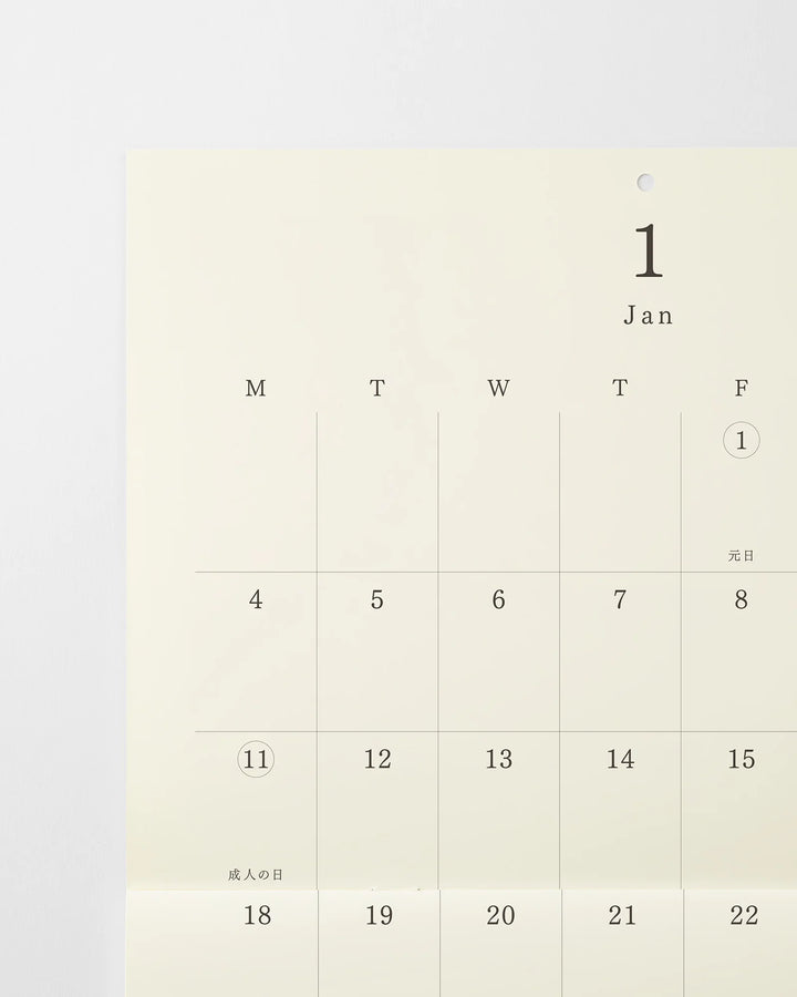 MD Product | Midori Wandkalender MD Calendar Folded Wall-Hanging A3 2027 bei Nauli and Stories