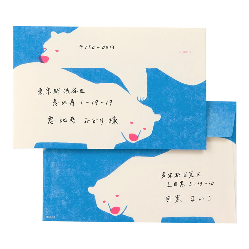 Midori Briefpapier Kimagure Easy &amp; Cozy Envelope Polar Bear – Briefumschläge mit Eisbären-Motiv bei Nauli and Stories