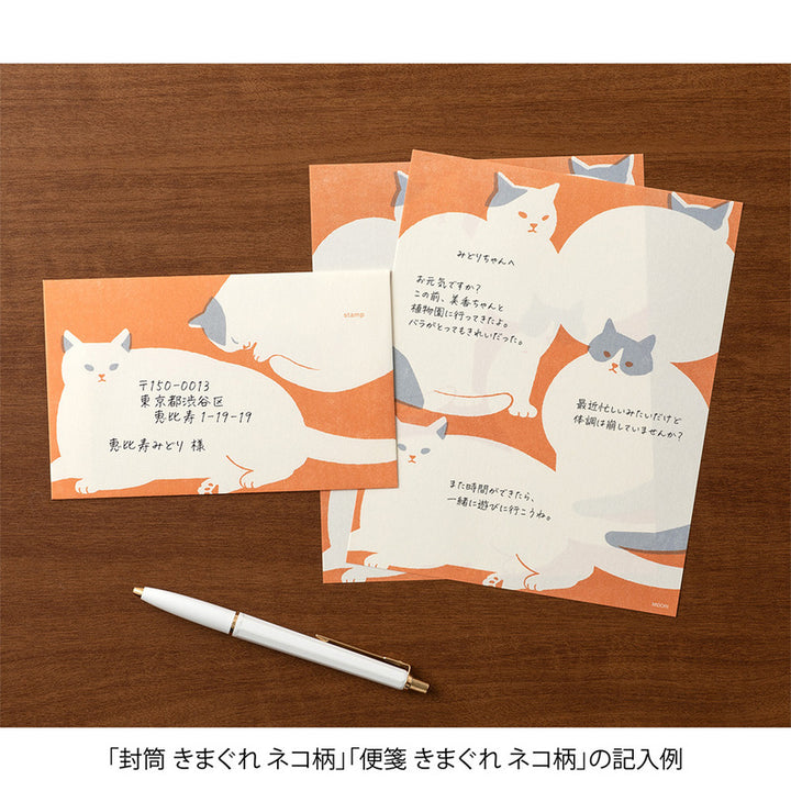Midori Briefpapier Kimagure Easy &amp; Cozy Letter Pad Cat – Briefpapier mit Katzen-Motiv bei Nauli and Stories