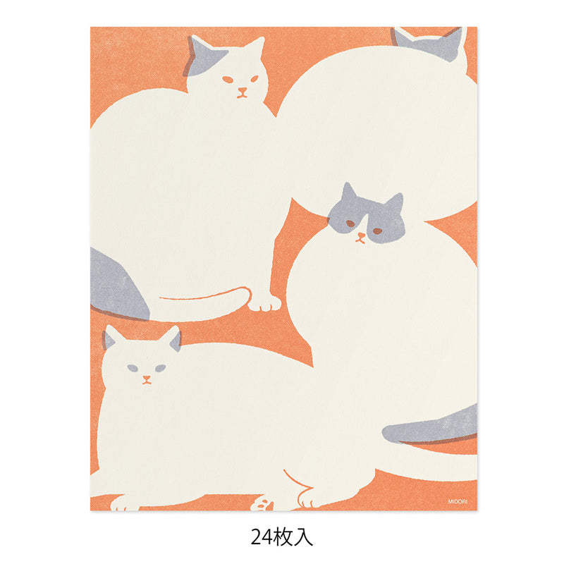 Midori Briefpapier Kimagure Easy &amp; Cozy Letter Pad Cat – Briefpapier mit Katzen-Motiv bei Nauli and Stories