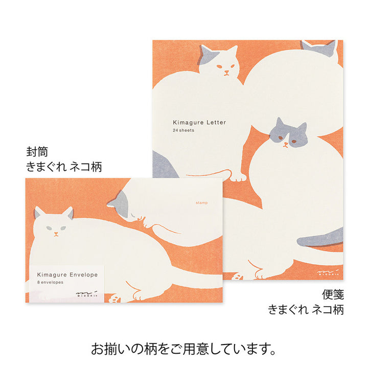 Midori Briefpapier Kimagure Easy &amp; Cozy Letter Pad Cat – Briefpapier mit Katzen-Motiv bei Nauli and Stories