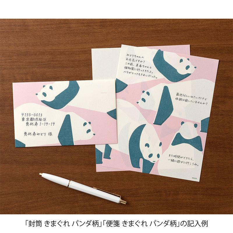 Midori Briefpapier Kimagure Easy &amp; Cozy Letter Pad Panda – Briefpapier mit Panda-Motiv bei Nauli and Stories