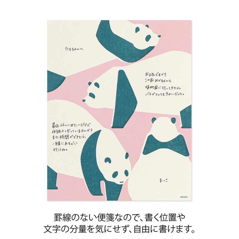 Midori Briefpapier Kimagure Easy &amp; Cozy Letter Pad Panda – Briefpapier mit Panda-Motiv bei Nauli and Stories