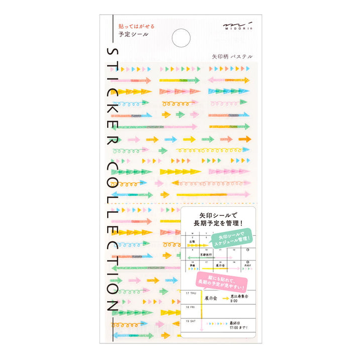 Midori Sticker Arrow - Pfeile - Diary Sticker bei Nauli and Stories