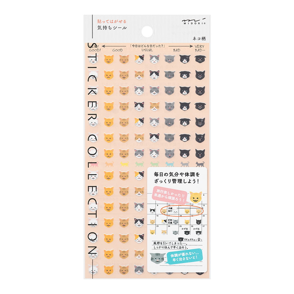 Midori Sticker Feelings Cat Diary Sticker bei Nauli and Stories