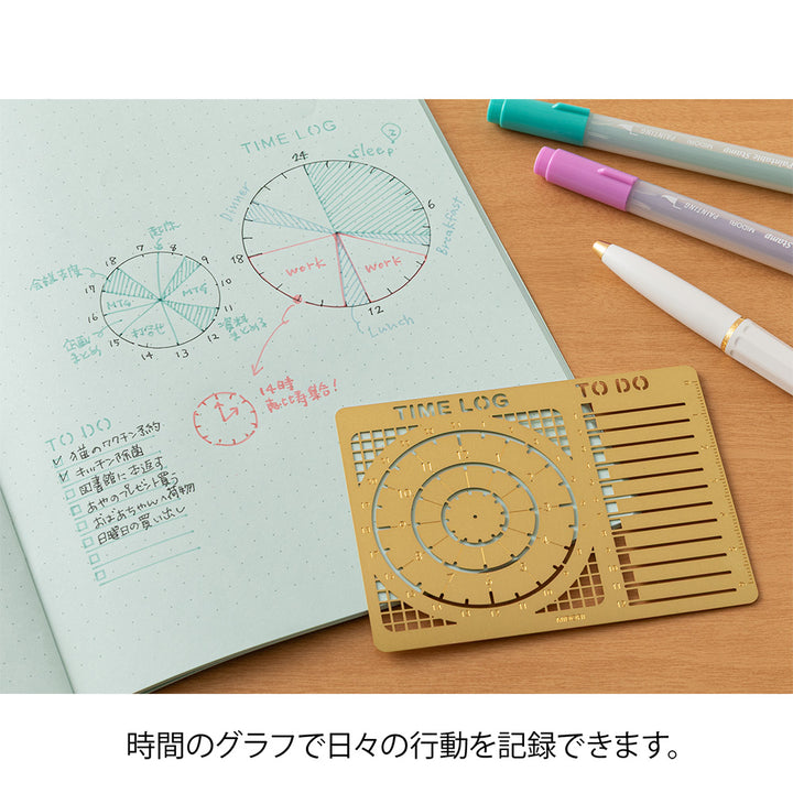 Midori Diary Template Time Log bei Nauli and Stories