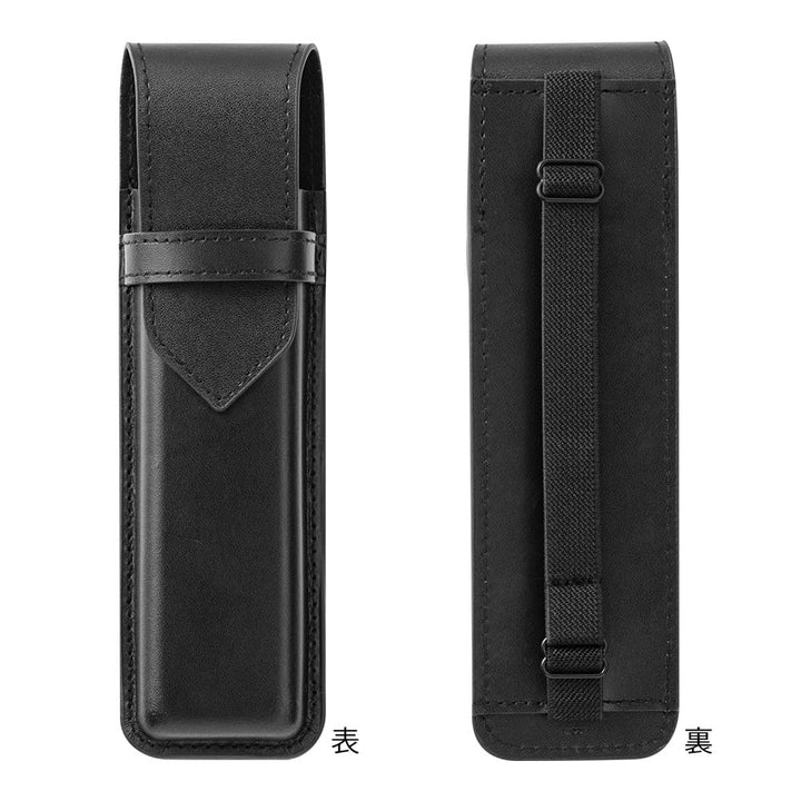 Midori Federmäppchen Book Band Pen Case B6 - A5 - schwarz bei Nauli and Stories