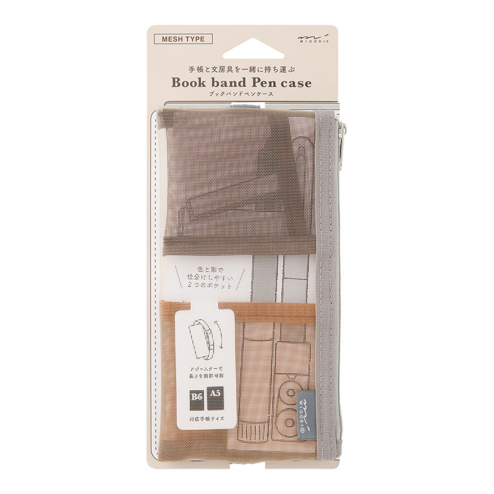 Midori Federmäppchen Midori Book Band Pen Case – Mesh Braun bei Nauli and Stories