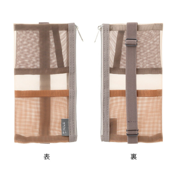 Midori Federmäppchen Midori Book Band Pen Case – Mesh Braun bei Nauli and Stories