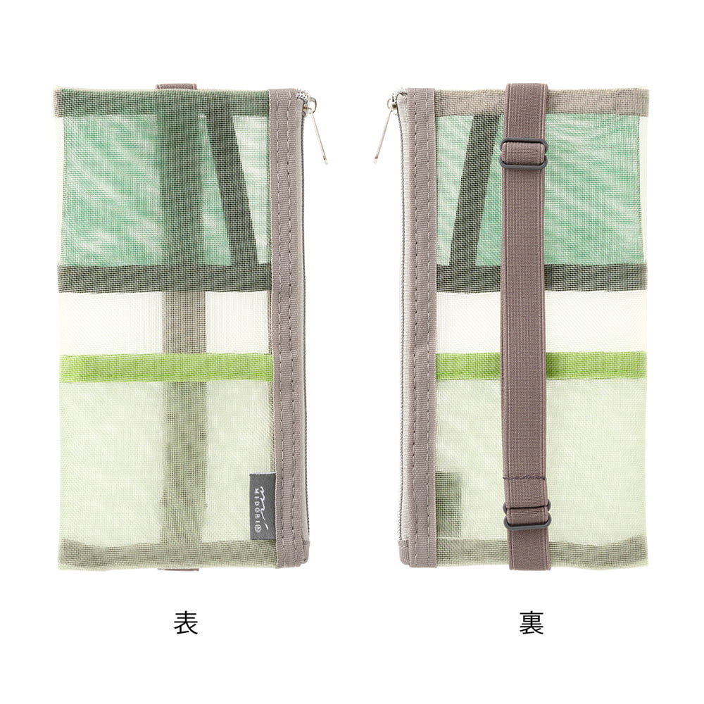 Midori Federmäppchen Midori Book Band Pen Case – Mesh Light Green bei Nauli and Stories