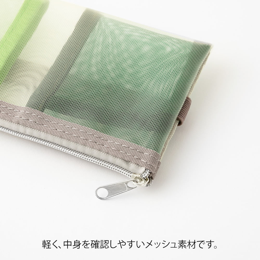 Midori Federmäppchen Midori Book Band Pen Case – Mesh Light Green bei Nauli and Stories