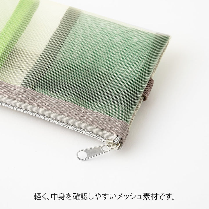 Midori Federmäppchen Midori Book Band Pen Case – Mesh Light Green bei Nauli and Stories