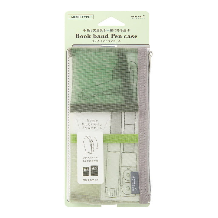 Midori Federmäppchen Midori Book Band Pen Case – Mesh Light Green bei Nauli and Stories