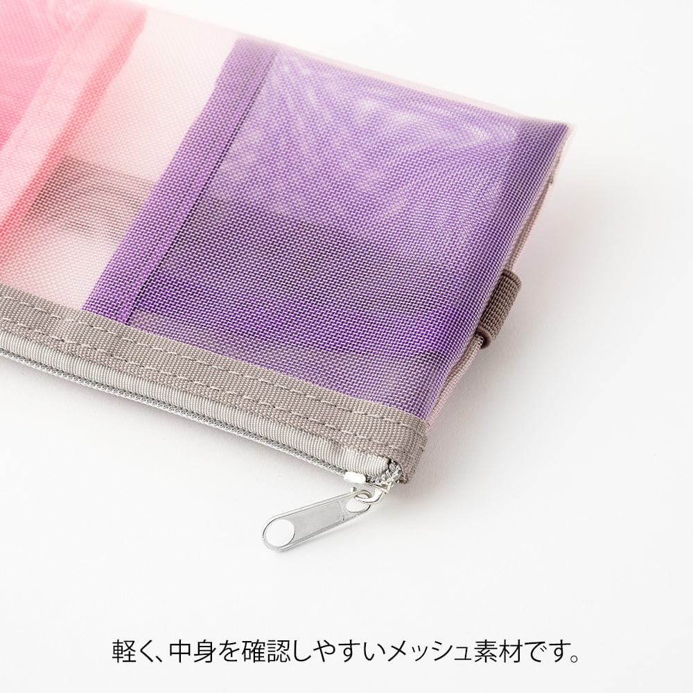 Midori Federmäppchen Midori Book Band Pen Case – Mesh Pink bei Nauli and Stories