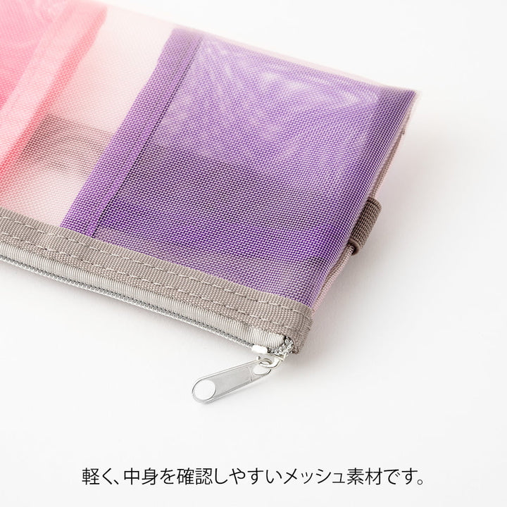 Midori Federmäppchen Midori Book Band Pen Case – Mesh Pink bei Nauli and Stories