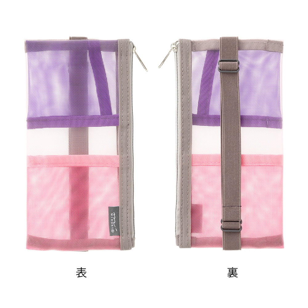Midori Federmäppchen Midori Book Band Pen Case – Mesh Pink bei Nauli and Stories