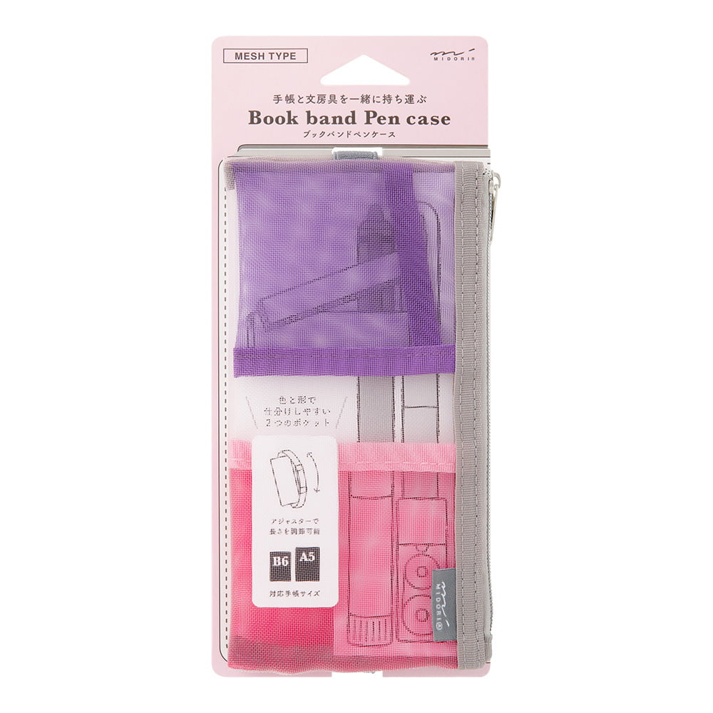 Midori Federmäppchen Midori Book Band Pen Case – Mesh Pink bei Nauli and Stories