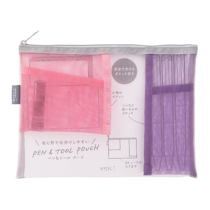Midori Federmäppchen Pen &amp; Tool Pouch – Mesh Pink bei Nauli and Stories